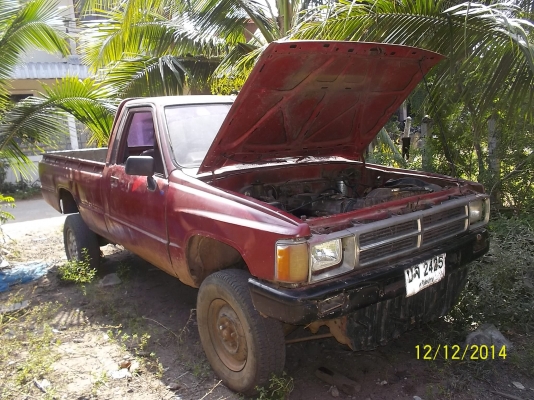 ขายรถตามสภาพ