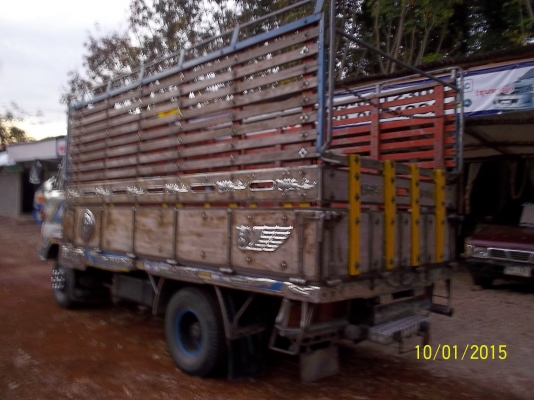 ขายรถตามสภาพ