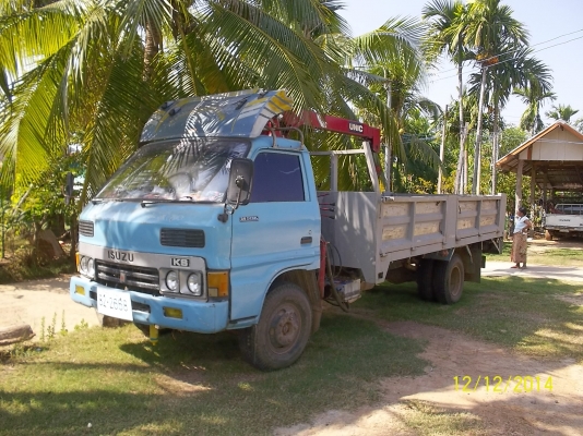 ขายรถตามสภาพ