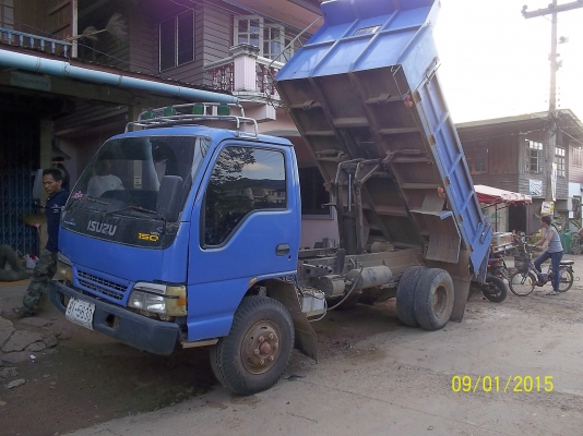 ขายรถตามสภาพ