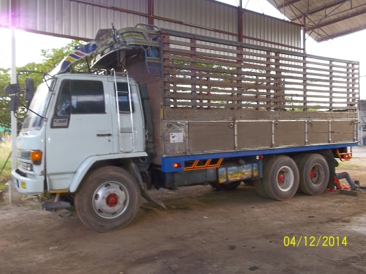 ขายรถตามสภาพ