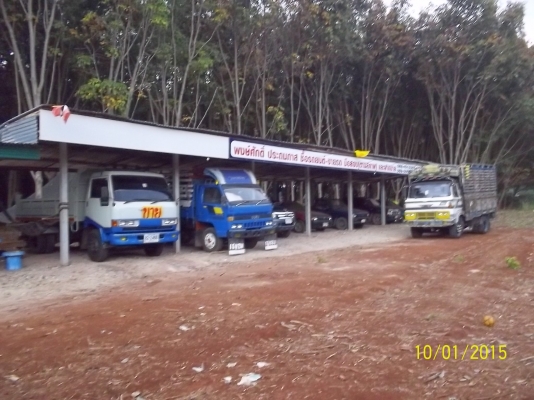 ขายรถตามสภาพ