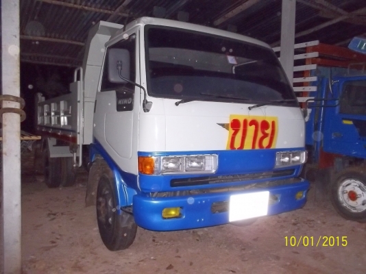 ขายรถตามสภาพ