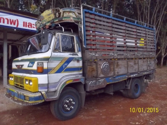 ขายรถตามสภาพ