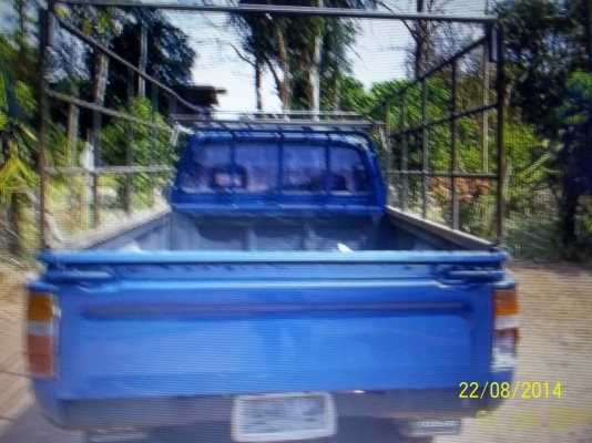 ขายรถตามสภาพ