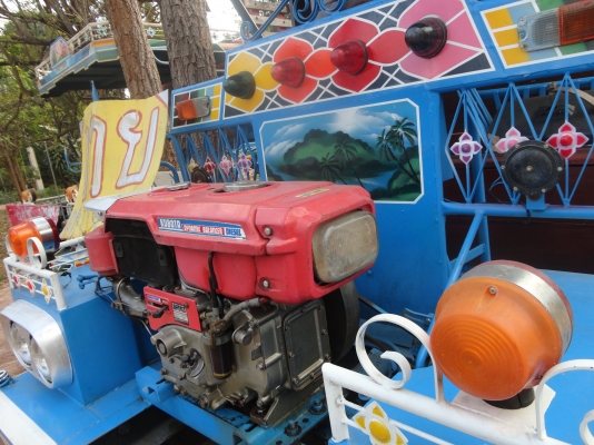 ขายคุณแต๋นพร้อมเครื่อง11แรง