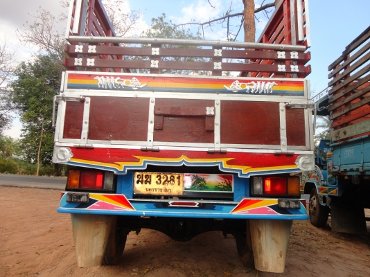 ขายคุณแต๋นพร้อมเครื่อง11แรง