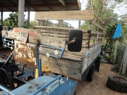 ขออนุญาติขายรถคุณแต๋นครับ