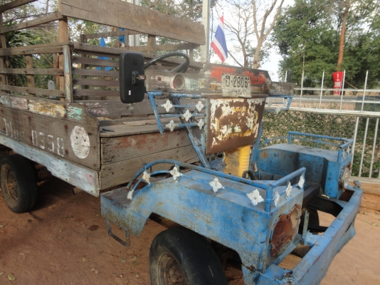 ขออนุญาติขายรถคุณแต๋นครับ