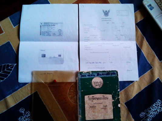 ขาย เล่มทะเบียน yamaha dt 100โอนได้ครับ