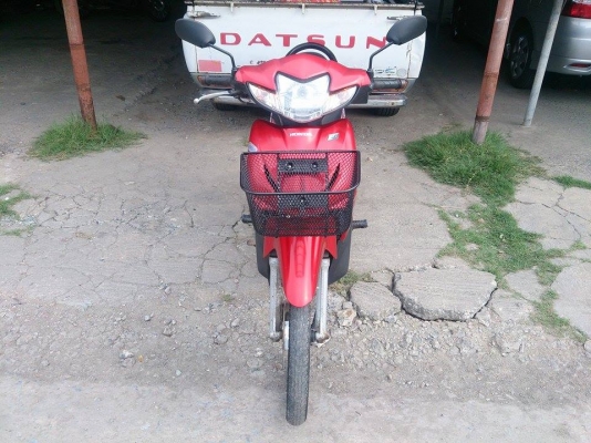 wave 110i ต่อรองได้