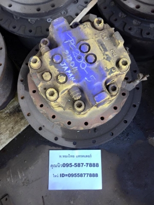 ตัวเดินพร้อมมอร์เตอร์ PC200-5 รุ่นฝาจีบ เก่านอกญี่ปุ่นไม่เคยใช้งานในไทย  สภาพสวยนอกญี่ปุ่นไม่เคยใช้งานในไทย  ราคาลูกละ 120,000 บาท  สินค้ารับประกัน ซื้อไปใช้ไมได้คืนเงินเต็มจำนวน