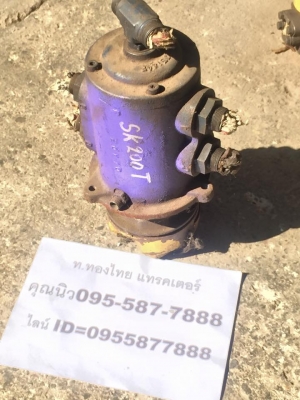 จ๊อยหัวใจ SK200 MARK VI ,SK200-3 มาร์คที สินค้ารับประกันซื้อไปใช้ไม่ได้คืนเงินเต็มจำนวน ราคา 23,000 บาท (ราคาต่อรองได้) จ๊อยหัวใจ SK200 MARK VI ,SK200-3 มาร์คที สินค้ารับประกันซื้อไปใช้ไม่ได้คืนเงินเต็มจำนวน ราคา 23,000 บาท (ราคาต่อรองได้)