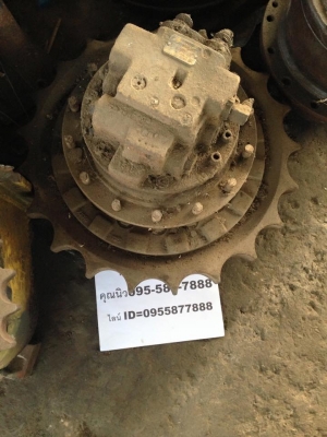 EX120-3 มอเตอร์ตัวเดิน ฮิตาชิ EX120-3 เช็คนอกญี่ปุ่นไม่เคยใช้งานในไทย ใส่รุ่น EX120-2,Ex120-5 ได้ สภาพสวยนอกญี่ปุ่นพร้อมใช้งาน ราคา ลูกละ 80,000 บาท (ราคา คุยได้) สินค้ารับประกันซื้อไปใช้ไม่ได้คืนเงินเต็มจำนวน EX120-3 มอเตอร์ตัวเดิน ฮิตาชิ EX120-3 เช็คนอกญี่ปุ่นไม่เคยใช้งานในไทย ใส่รุ่น EX120-2,Ex120-5 ได้ สภาพสวยนอกญี่ปุ่นพร้อมใช้งาน ราคา ลูกละ 80,000 บาท (ราคา คุยได้) สินค้ารับประกันซื้อไปใช้ไม่ได้คืนเงินเต็มจำนวน