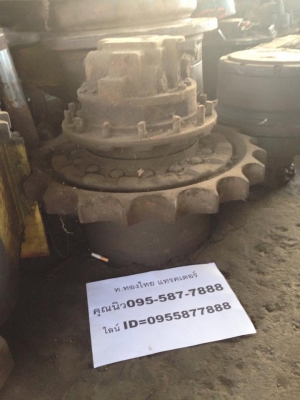 EX120-3 มอเตอร์ตัวเดิน ฮิตาชิ EX120-3 เช็คนอกญี่ปุ่นไม่เคยใช้งานในไทย ใส่รุ่น EX120-2,Ex120-5 ได้ สภาพสวยนอกญี่ปุ่นพร้อมใช้งาน ราคา ลูกละ 80,000 บาท (ราคา คุยได้) สินค้ารับประกันซื้อไปใช้ไม่ได้คืนเงินเต็มจำนวน EX120-3 มอเตอร์ตัวเดิน ฮิตาชิ EX120-3 เช็คนอกญี่ปุ่นไม่เคยใช้งานในไทย ใส่รุ่น EX120-2,Ex120-5 ได้ สภาพสวยนอกญี่ปุ่นพร้อมใช้งาน ราคา ลูกละ 80,000 บาท (ราคา คุยได้) สินค้ารับประกันซื้อไปใช้ไม่ได้คืนเงินเต็มจำนวน