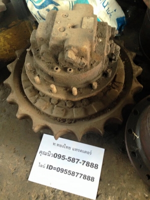 EX120-3 มอเตอร์ตัวเดิน ฮิตาชิ EX120-3 เช็คนอกญี่ปุ่นไม่เคยใช้งานในไทย ใส่รุ่น EX120-2,Ex120-5 ได้ สภาพสวยนอกญี่ปุ่นพร้อมใช้งาน ราคา ลูกละ 80,000 บาท (ราคา คุยได้) สินค้ารับประกันซื้อไปใช้ไม่ได้คืนเงินเต็มจำนวน EX120-3 มอเตอร์ตัวเดิน ฮิตาชิ EX120-3 เช็คนอกญี่ปุ่นไม่เคยใช้งานในไทย ใส่รุ่น EX120-2,Ex120-5 ได้ สภาพสวยนอกญี่ปุ่นพร้อมใช้งาน ราคา ลูกละ 80,000 บาท (ราคา คุยได้) สินค้ารับประกันซื้อไปใช้ไม่ได้คืนเงินเต็มจำนวน