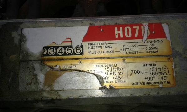 ขาย รถบรรทุก 6 ล้อ HINO ปี2537 195แรง