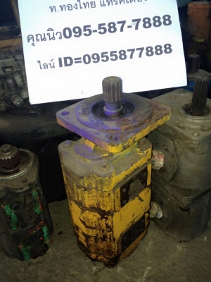 โคมัสสุ 12HD ปั้มไฮดรอลิค ปั้ม3ตอน นอกญี่ปุ่นดั้งเดิมงามๆ สภาพ พร้อมใช้งาน เช็คนอกเดิมๆไม่เคยผ่านการใช้งานในไทย ราคา 35,000บาท โคมัสสุ 12HD ปั้มไฮดรอลิค ปั้ม3ตอน นอกญี่ปุ่นดั้งเดิมงามๆ สภาพ พร้อมใช้งาน เช็คนอกเดิมๆไม่เคยผ่านการใช้งานในไทย ราคา 35,000บาท