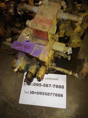 SUMITOMO SH60 แพร คอนโทรลวาล์ว เก่านอกญี่ปุ่นสวย พร้อมใช้งาน ซูมิโตโม่ SH60  สภาพ สวยนอกญี่ปุ่นไม่เคยใช้งานในไทย   ราคา 70,000 บาท (ราคาคุยได้) สินค้ารับประกันซื้อไปใช้ไม่ได้คืนเงินเต็มจำนวน