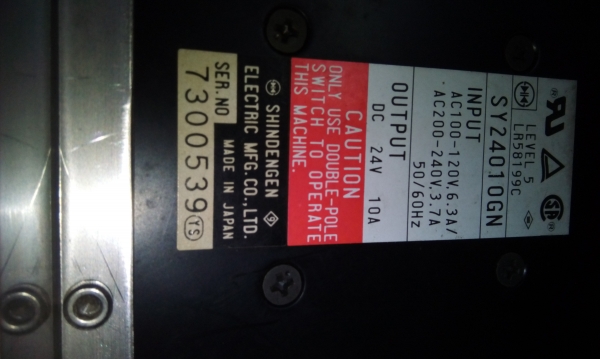 POWER SUPPLY 24VDC 10A