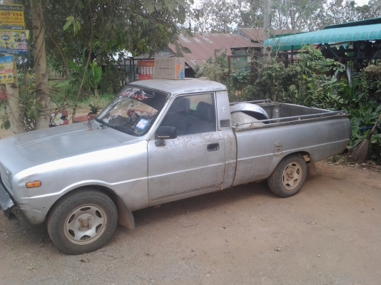 ขายแลมิฟี่ เอ้ย แมฟีลี่ เอ้ย แฟมีลี่  เอ้ย  ถูกแล้ว!!!!!