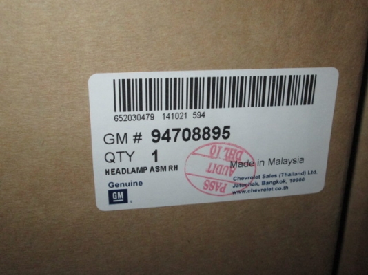 ขายไฟหน้า เชฟโคโลราโด ปี 14 ข้างละ 2000 สภาพ 100\%