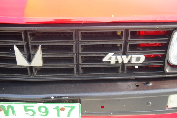 ขายถูกเฉินหลงนอก L200 4WD แท้ ขายราคา 139,000.- (ที่เชียงใหม่) ขายถูกเฉินหลงนอก L200 4WD แท้ ขายราคา 139,000.- (ที่เชียงใหม่)