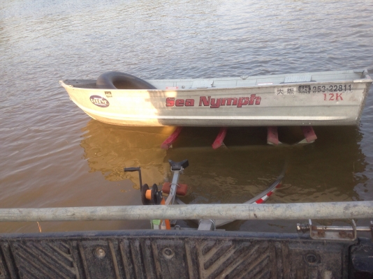 ขายเรือ อลูมีเนียม sea nymph