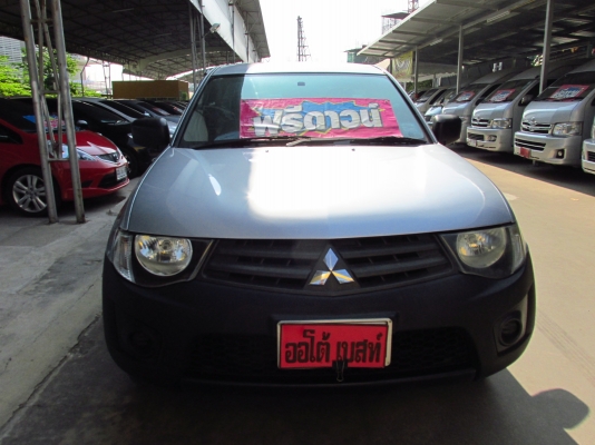 MITSU TRITON 2.4 SINGLE CNG รถสวย ราคาถูก ไม่มีชน ไม่มีจมน้ำ