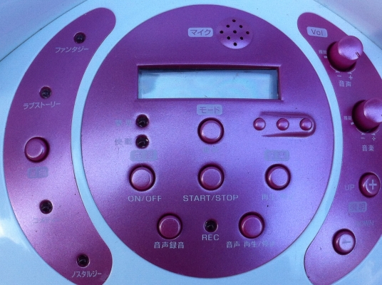 เครื่องที่ช่วยทำให้การนอนมีความสูขมากขึ้นทั้งก่อนนอนและช่วงการนอน