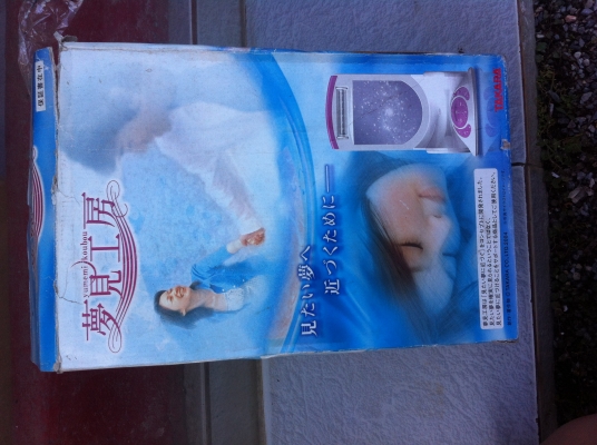 เครื่องที่ช่วยทำให้การนอนมีความสูขมากขึ้นทั้งก่อนนอนและช่วงการนอน