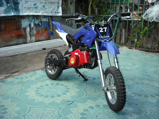 รถวิบาก