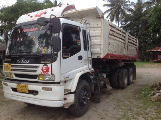 ขายสิบล้อ 270 ปี 48