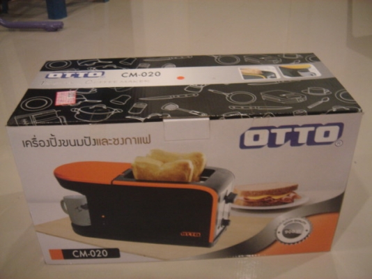 ขายเครื่องปิ้งขนมปังและชงกาแฟในตัว