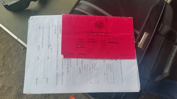 รถหก KM เครื่อง WO4D  ช่วงล่าง FC แอร์เย็น ยางเลเดียน 6 เส้น สภาพพร้อมใช้งาน เอกสารครบ