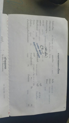 รถหก KM เครื่อง WO4D  ช่วงล่าง FC แอร์เย็น ยางเลเดียน 6 เส้น สภาพพร้อมใช้งาน เอกสารครบ