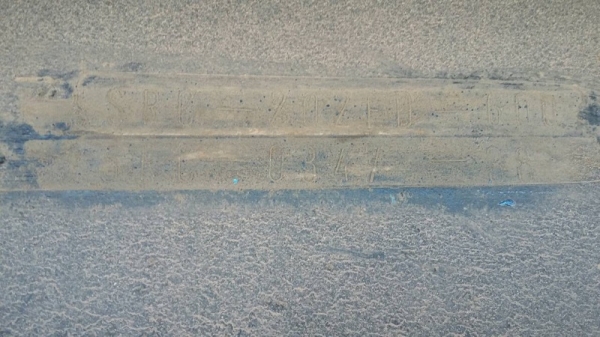 ขายหางพ่วง RCK  2 เพลา.  สนใจติดต่อ 081 - 6079515