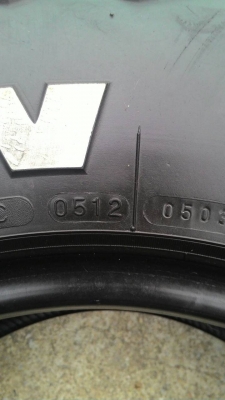 ขาย Mud MAXXIS 764 ขนาด 265/75R16