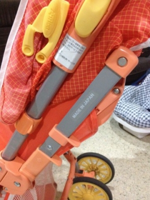 รถเข็นเด็ก APRICA สีส้มสดใสมือสองญี่ปุ่นสภาพดี