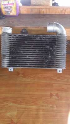 อินเตอร์