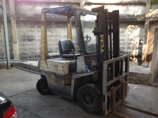 ขายด่วน ขายด่วน