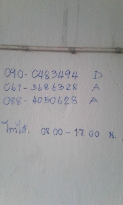 b210 แยกขายเป็นอะไหล่ครับ b210 แยกขายเป็นอะไหล่ครับ