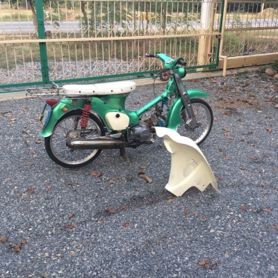 ขาย/แลก honda c100 เครื่องดีพร้อมใช้ ทะเบียน