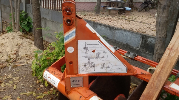 ผาน CMT 6x24 นิ้ว