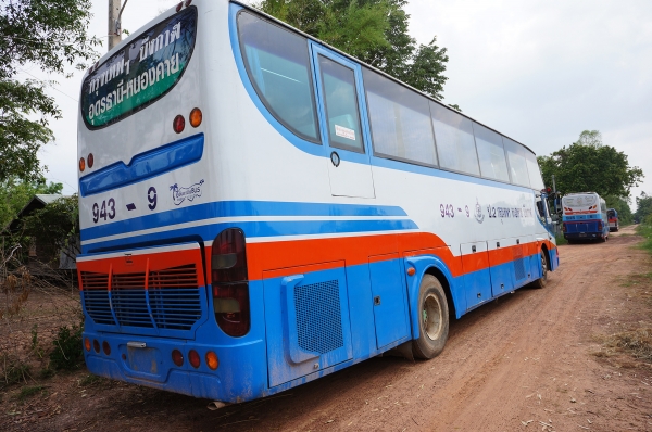 ขายรถบัส ขายรถบัส