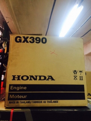 ขายเครื่อง HONDA 13 HP   ราคานี้ มี10 ชุดเท่านั้น