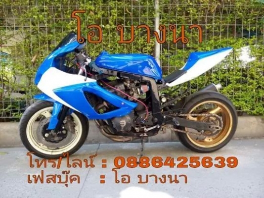 โอ บางนา ขาย gsx 750 ปี 93 ทะเบียนโอนนอก ราคา 59,500 บาท