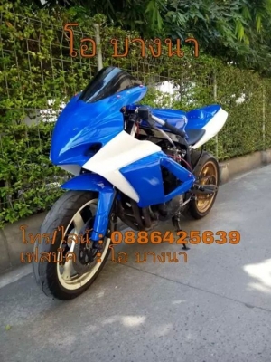 โอ บางนา ขาย gsx 750 ปี 93 ทะเบียนโอนนอก ราคา 59,500 บาท
