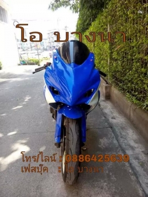 โอ บางนา ขาย gsx 750 ปี 93 ทะเบียนโอนนอก ราคา 59,500 บาท