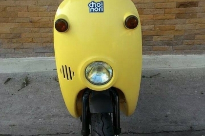 suzuki choi nori ป๊อป50cc 4จังหวะ น่ารักๆ